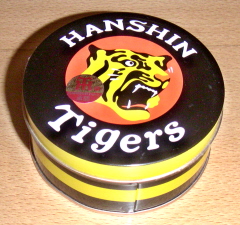 20050325.jpg