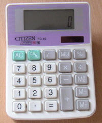 20050629.jpg