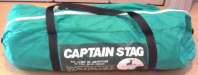 20050819.jpg