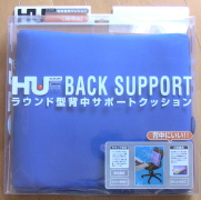 20050821_1.jpg