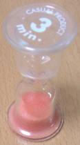 20051227.jpg