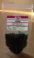 20051228_small.jpg
