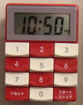 20060518_small.jpg