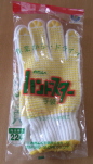 20060701_small.jpg