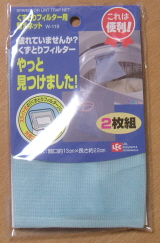 20060705.jpg