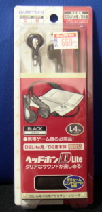 20060818.jpg