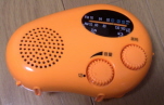 20060827_small.jpg