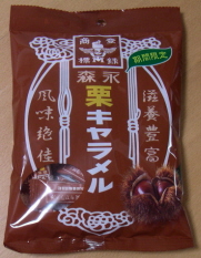 20061002.jpg