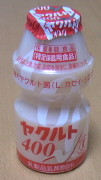 20061219.jpg