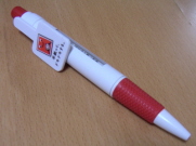 20061220.jpg