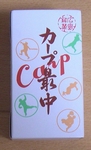 20071021_1_small.jpg