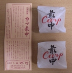 20071021_2_small.jpg