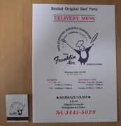 20071028_2_small.jpg
