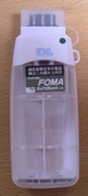 20071222_1_small.jpg