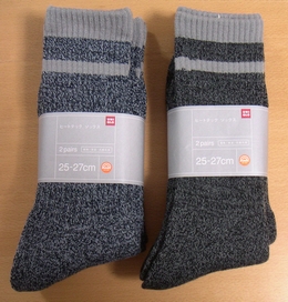 20071223.jpg