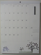 20071230_2_small.jpg