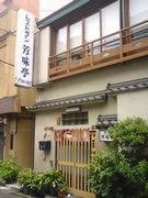 g_20070721_1_small.jpg