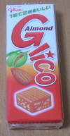 tb_20051207.jpg