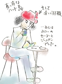 20050312