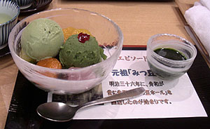 20060604.jpg