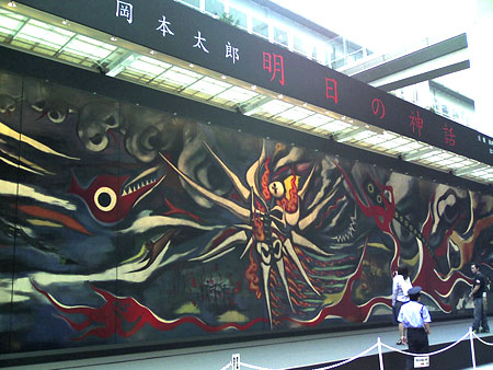 20060714-2.jpg