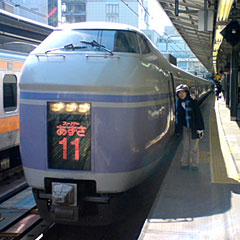 20080307