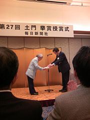 20080424
