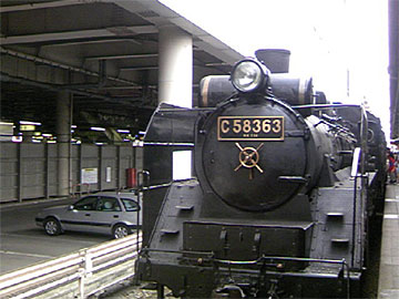 20080812