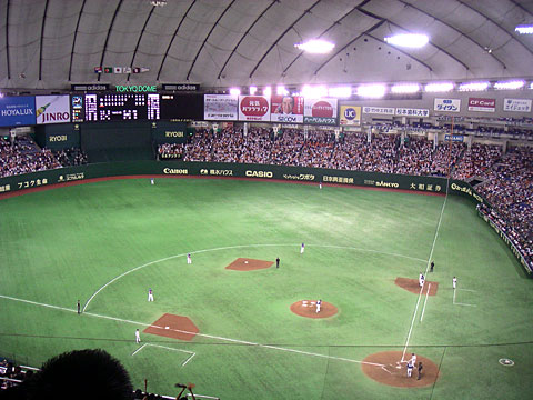 20080825