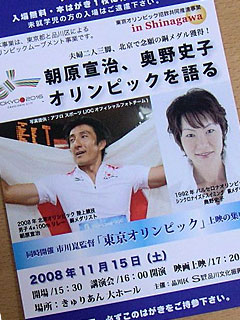 200811151