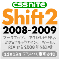 Shift2200200v1