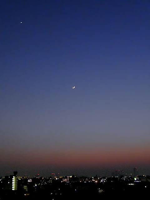 20081230_3