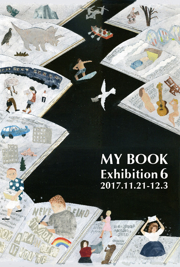 Mybook6_dm