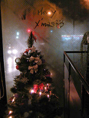 20081217