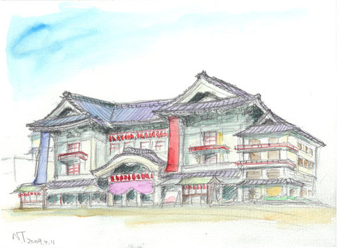 Kabukiza1